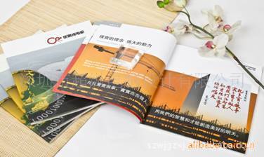 深圳市超纵电脑设计 专业期刊定制，赋能品牌视觉沟通