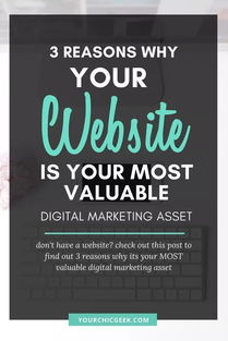 过年时，大声告诉亲戚 平面设计是什么