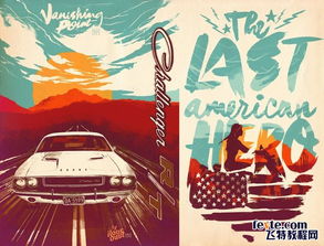 卓越视觉表达 优秀平面设计作品集的艺术与策略